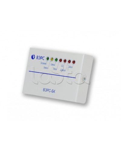 Блок ключей ВЭРС-БК в Новокузнецке GSM мониторинг ВЭРС Pintop.ru